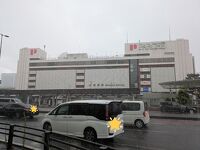 静岡駅
