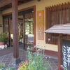 源泉かけ流しの湯＆地元食材の料理宿