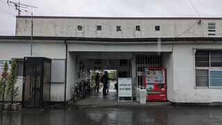 岳南江尾駅