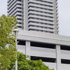 風格とモダン