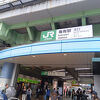 亀有駅