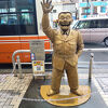 両津勘吉像