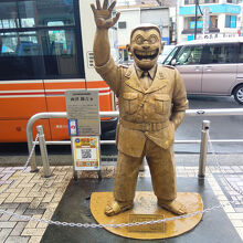 両津勘吉像 (両さん像)