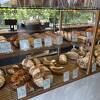 美濃加茂市郊外にある本格ドイツパンのお店