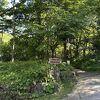 常宿です