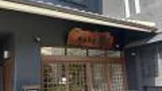 湯河原温泉 おんやど恵