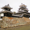 城下町のシンボル天守閣　～　中津城