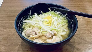 翁の郷 pasar蓮田店