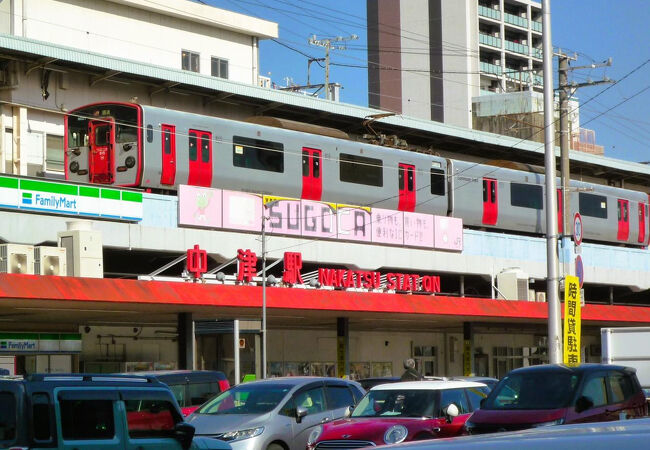 中津駅 (大分県)