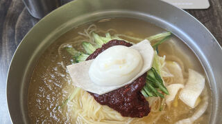 海雲台ミルミョン