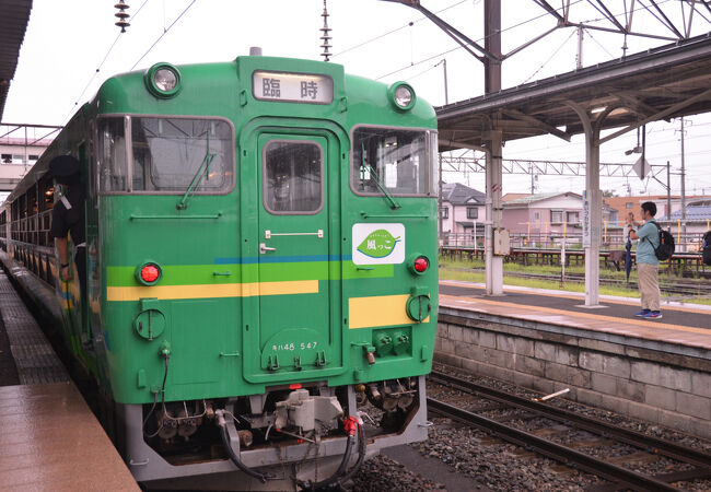 【鉄道払い下げ】ホーロー　凹文字　急行奥只見　小出ー会津若松　会津若松ー小出 maxresdefault.jpg