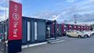 HOTEL R9 The Yard 佐野天神