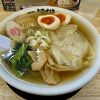 モチモチの手打ち麺とスープが美味しい佐野ラーメン麺屋ようすけ