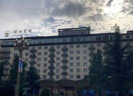 シチュアン ジンジャン ホテル 写真