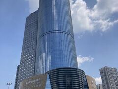 Rayfont Hotel Chengdu 写真