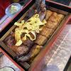 鹿児島産うなぎ