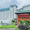 「那須塩原 ホテルおおるり」合宿場のような昭和の温泉宿！