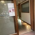 男性大浴場ありホテル