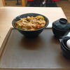 伝説のすた丼屋 ウィングキッチン金沢八景店