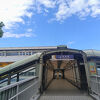 幸浦駅