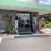 こんな茶褐色の温泉初めて！