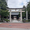 甲斐一宮　浅間神社