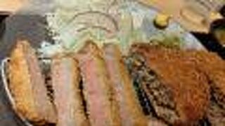 牛カツ京都勝牛 ペリエ千葉店