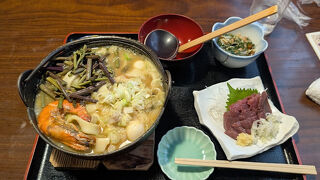 小作 竜王玉川店