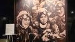 万世特攻平和祈念館