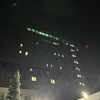 泊まれる健康ランド
