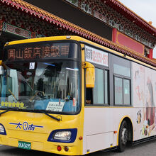 MRTの駅と圓山大飯店を結ぶシャトルバス