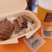 牛タン炭焼利久 楽天生命パーク宮城店