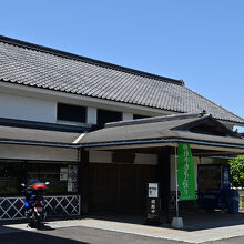 唐津市西ノ門館