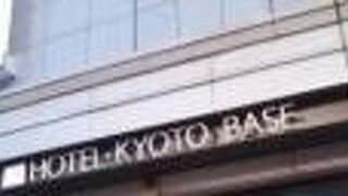 ホテル・京都・ベース 四条烏丸