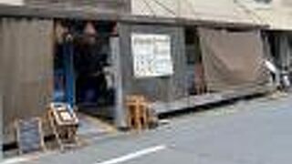 ピッツェリア ジターリア ダ フィリッポ