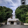 東山スカイタワー