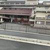 今回は広い広い和室でした。