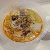 好きな具材と麺、スープで作る麻辣湯