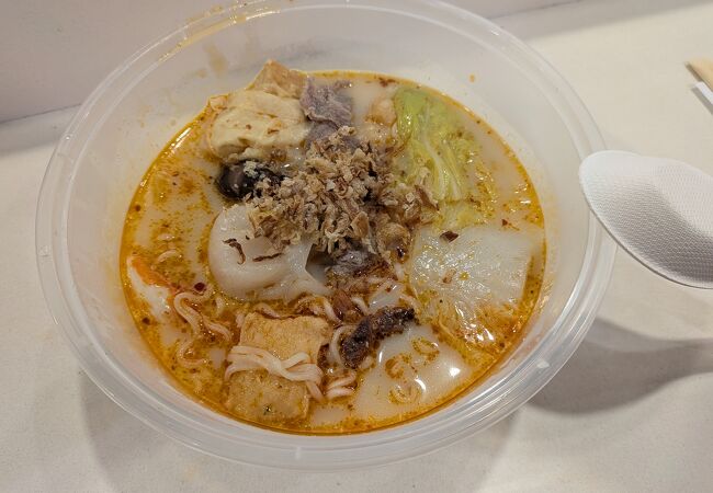 Zhang Liang Malatang Haymarket