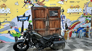 マザーロースター