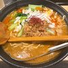 本格派の担々麺