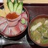 たまには食べたいちょっと贅沢なお寿司