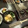 名代 なめし田楽定食