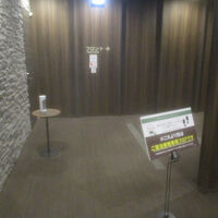 BIZCOURT CABINすすきの ルートインホテルズ