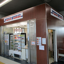 まるい弁当 南千歳駅ホーム売店