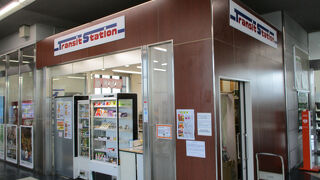 まるい弁当 南千歳駅ホーム売店