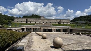 光ミュージアム