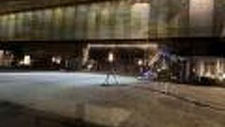 花巻温泉 佳松園