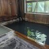 穴場の秘湯
