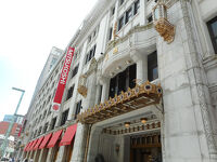 三越日本橋本店